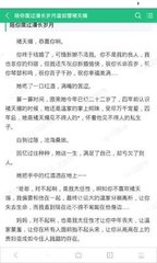 威尼斯欢乐娱人城官网